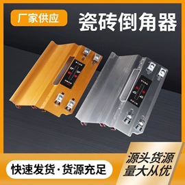 铲子;锹;耙子