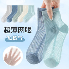 ������羳��ͯ�m���ļ����ͯ�m���д�ͯ���s͸��W���\���m