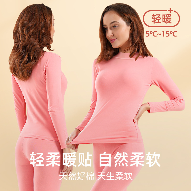 Cotton Innerwear