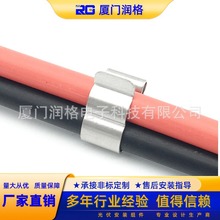 Sֱ M|̶A304P䓾A Solar Cable Clips