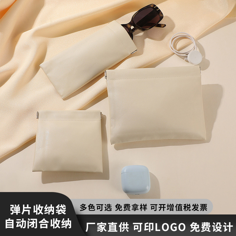 Portable Data Cable Storage Bag for Travel, Jewelry Bag, Cosmetics and Lipstick Storage Bag, Self-Closing Bag
