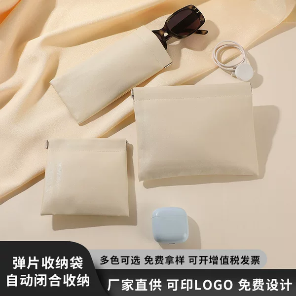 Portable Data Cable Storage Bag for Travel, Jewelry Bag, Cosmetics and Lipstick Storage Bag, Self-Closing Bag