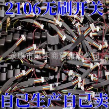 ���l��ˇ2106��늰��֟oˢ�_�P8�� 9���늰����_�P��ȫ�S��ֱ��