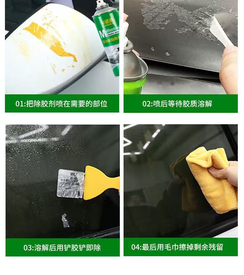 Kanoga Adhesive Remover Cleans Interior and Exterior Surfaces, Non-Drying Adhesive Cleaner, Windshield Sticker Remover, Adhesive Remover, Automotive Supplies