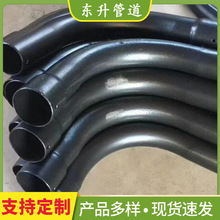 厂家定制N-HAP非磁性穿线电力过轨管涂塑镀锌弯管热浸塑弯管防水