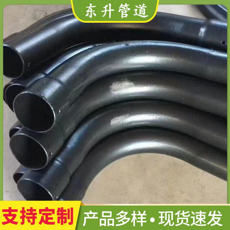 厂家定制N-HAP非磁性穿线电力过轨管涂塑镀锌弯管热浸塑弯管防水