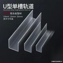 �β۲������T܉�����������T����܉ U�Ͳ�չʾ�������X�ω�����