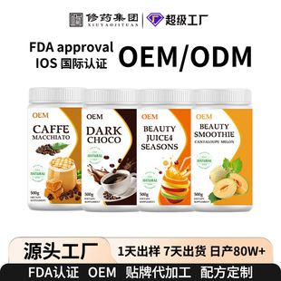 �羳���500g LUXE Slim MACCHIATO coffee��ͪ����俧�� ����
