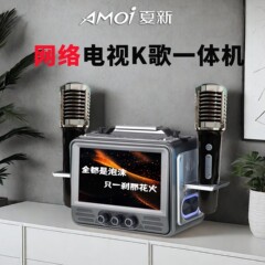 夏新Z6 广场舞音响带显示屏多功能视频播放插卡蓝牙音箱家用k歌