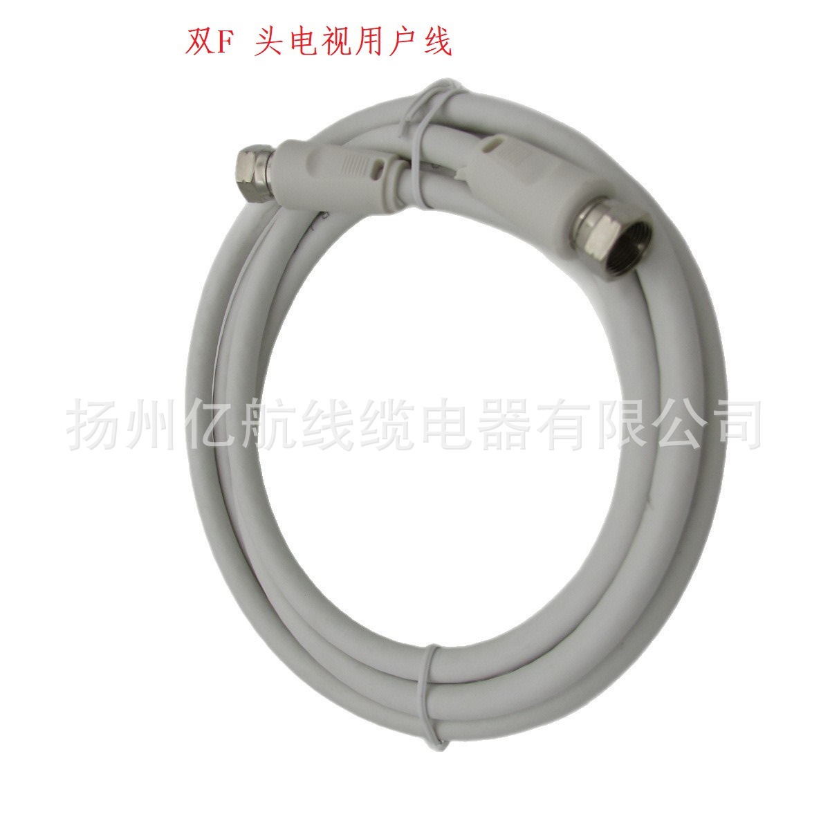 O1CN018GqUAx1nGuO5FUQcy_!!2214