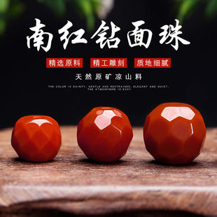 ԭ�V��ɽ�ϼt�ʯ����o�����Ƭ����ɢ���ִ��������Ʒ