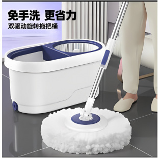 �Ӵ�Ӻ�������D�ϸɝ��������ϴƽ���ϰ�Ͱ�����ϵ�����һ�σ�