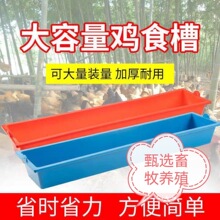 ι�uʳ���L�����u�۷���ιˮ�L�l�Bֳ�Ӻ�С�u�������ιʳ������