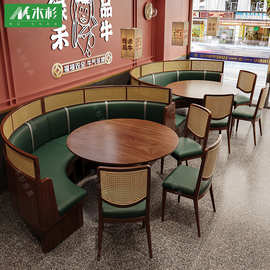 定制ODM高档西餐厅烤肉店藤编桌椅餐饮饭店靠墙实木半圆卡座沙发