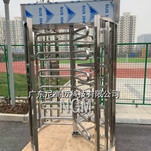 单通道三翼旋转不锈钢栅栏门禁临沂足球场转闸人员进出收费通道门