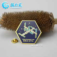���ٻ��¿���m�� ���⿨ͨ���溽��ϵ�н��٬m�����