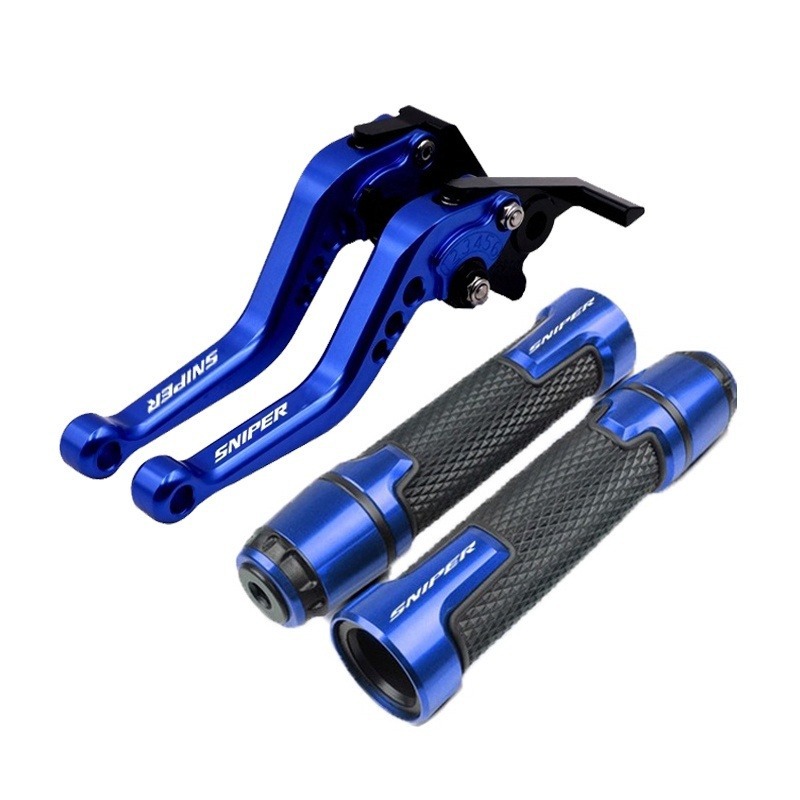 Motorcycle short lever brake clutch handle lever handle handle cover CNC suitable for Sniper155/sniper150