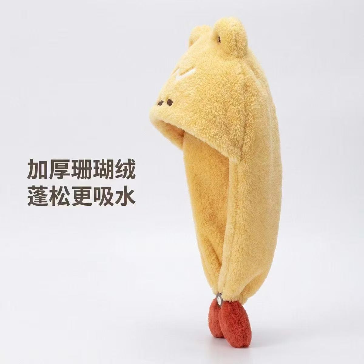Cute Fried Shrimp Hair Drying Cap, Super Absorbent Quick-Dry Towel, Coral Fleece Head Wrap, Thickened Shampoo and Shower Cap, Hair Drying Cap