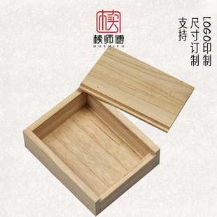 �F؛�YƷľ�����lС̖����ľ���������bľ����ʽ����ľ����ͩ��