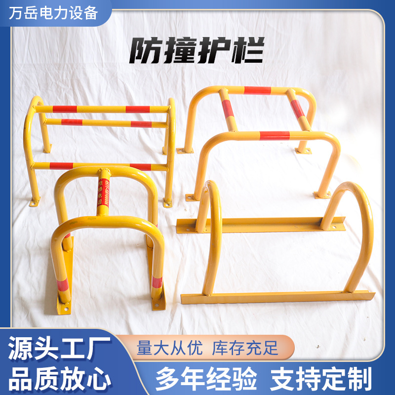 燃气管道防撞护栏 不锈钢金属镀锌保护罩 调压器防撞栏消防护架