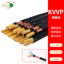 KVVPο|ȼͻӲо̖IͨӍȼ