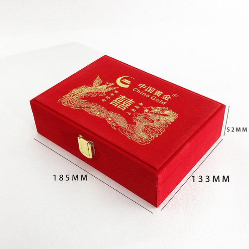 Lao Feng Xiang Chinese Gold Old Temple Wedding Jewelry Gift Box Dragon and Phoenix Three Gold Hardware Gold Jewelry Box