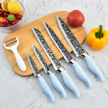 yӾ׵6׏NõˮٲP䓵p