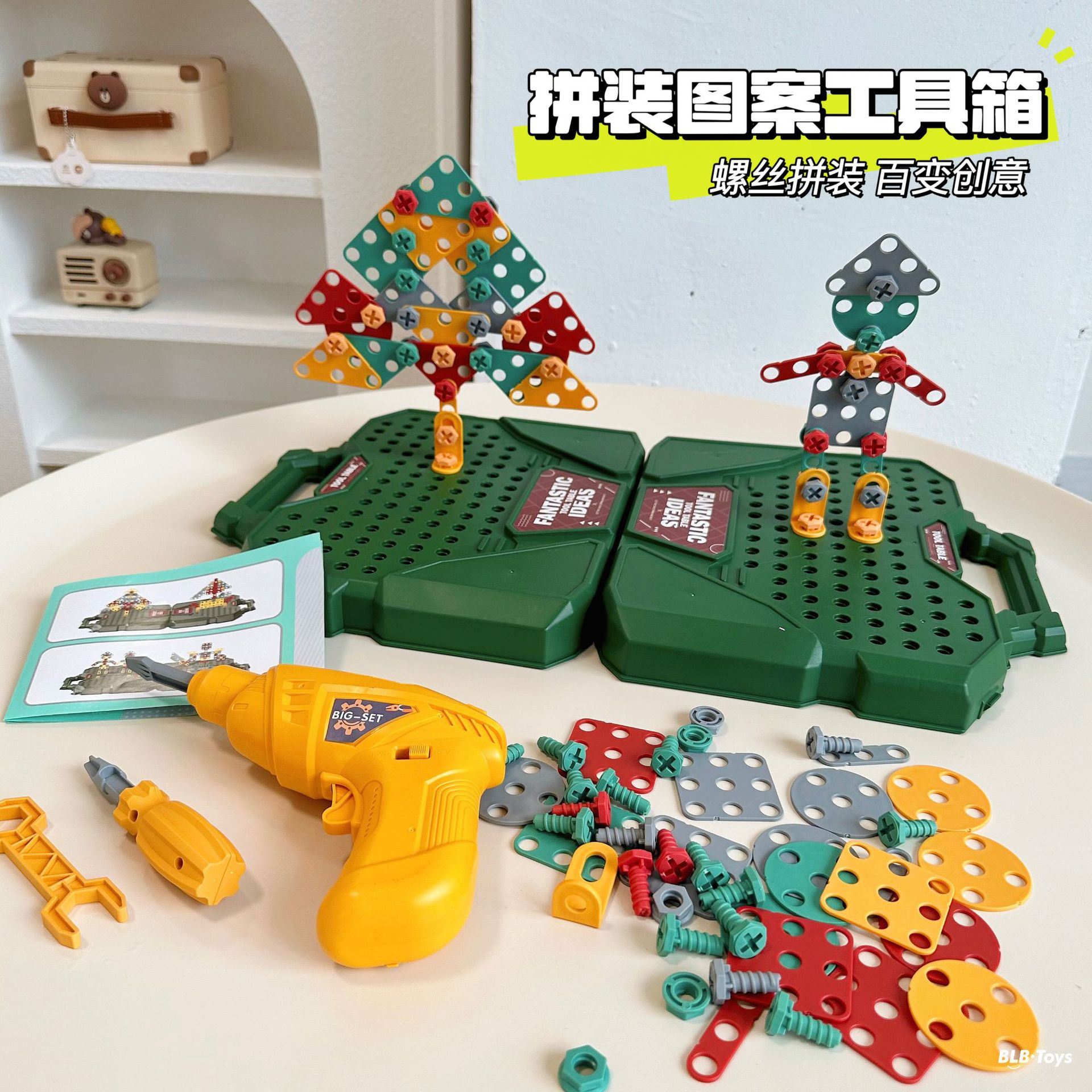 3D Simulation Electric Drill & Screwdriver Tool Bench for Boys – Educational Assembly Toy Kit with Screws for Kids