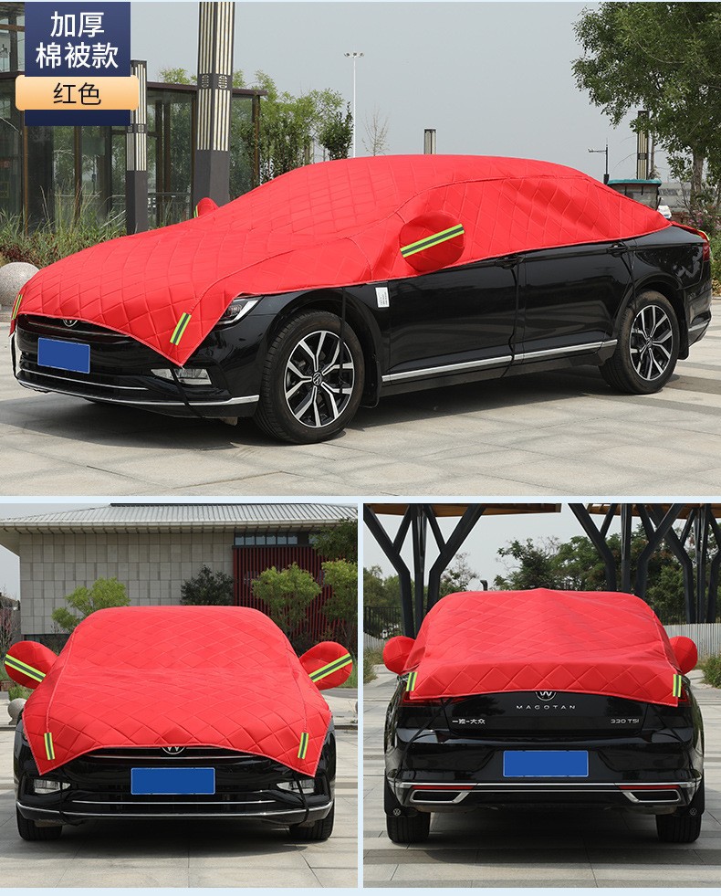 Car Cover, Thickeneded Quilt, Half Cover, Anti-Smash, Anti-Hail, Winter Anti-Freeze, Snow Cover, Anti-Frost, Sun Protection and Heat Insulation