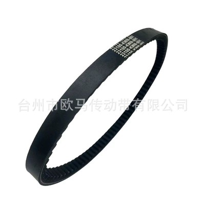 2010-2015 transmission belt – Belt