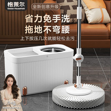 旋转拖把家用免手一拖净干湿两用加大厚懒人吸水拖地拖布好神拖桶
