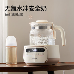 Little Bear Constant Temperature Water Kettle Constant Temperature Water Kettle Baby Milk Warmer Milk Regulator Milk Making Water Kettle Hot Water Kettle Tnq-N12D2