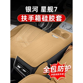 儿童读物;社科生活;四件套