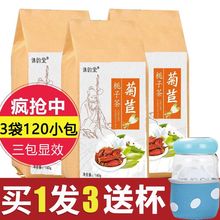 ���ėd�Ӳ轵����������ٺ�ɣ�~�Lʹȥ�{�����