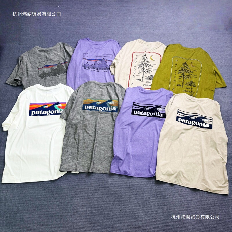 High-Quality American Version of Pata C1 Quick-Drying T-Shirt for Men and Women, Outdoor Sports, Cycling, Fitness, Mountain Climbing, Pata Sea Wave Short-Sleeved Shirt High-Quality American Version of Pata C1 Quick-Drying T-Shirt for Men and Women, Outdoor Sports, Cycling, Fitness, Mountain Climbing, Pata Sea Wave Short-Sleeved Shirt