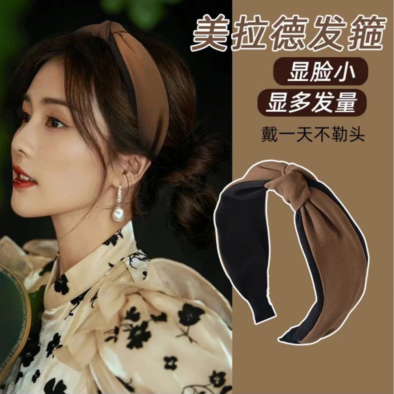 Bulk-order deal—Korean-style twisted, trendy color-blocked wide hair clip; perfect for outdoor use, face-washing, and easy to match with any look—also boosts forehead height!