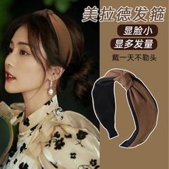Bulk-order deal—Korean-style twisted, trendy color-blocked wide hair clip; perfect for outdoor use, face-washing, and easy to match with any look—also boosts forehead height!
