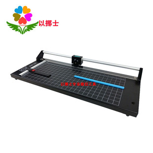 Fangling roll cutting 24 inch paper cutting machine paper cutting machine cutting machine can cut PVC card roll cutting machine 800-24 paper cutting machine