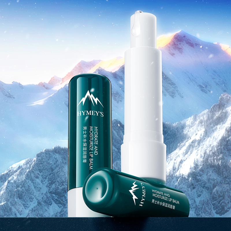 Imagen de belleza para hombres, humectante, anti-agrietamiento, protección labial de otoño y invierno para disminuir las marcas labiales, lápiz labial para hombres al por mayor