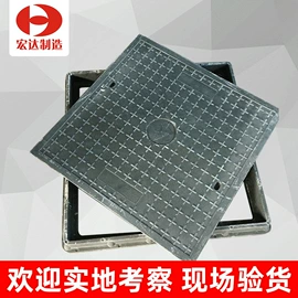 井盖;其他装修设施;畜牧养殖机械