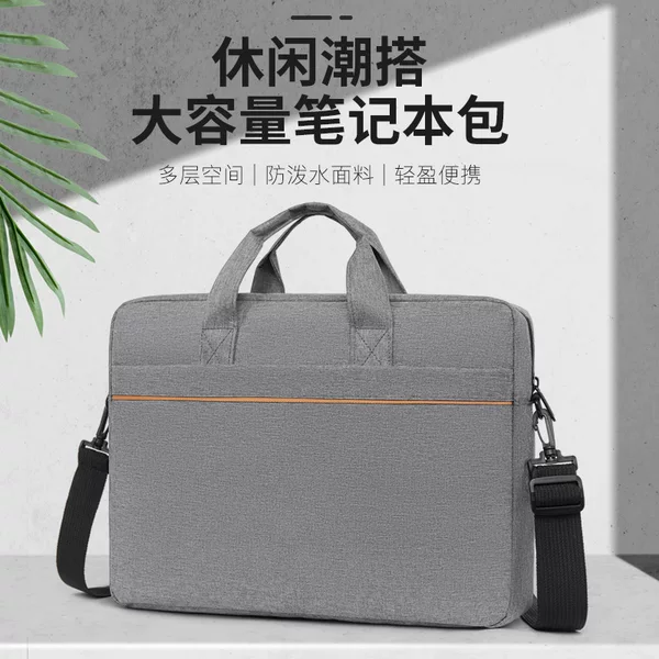 Men's Laptop Bag 15-16inch Notebook Shoulder Bag Large Capacity Business Briefcase Storage Liner Bag