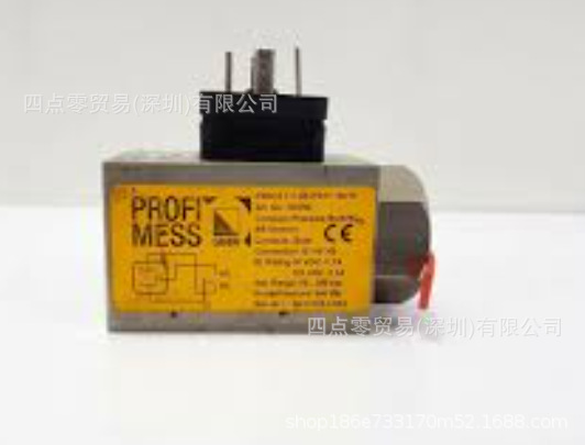 QQ截图20240509193752