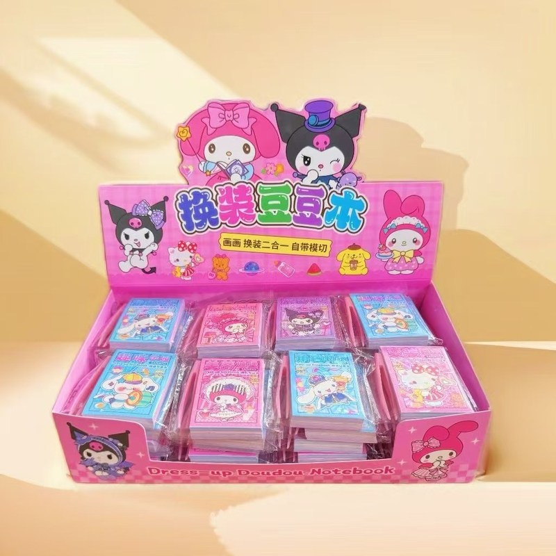 新しいサンリオドレスアップビーニーノートブック学生かわいいカピコロミミニポケットステッカーノートブックセット卸売|undefined