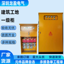 ���׹������������늙��R�rһ��XL-21HR6/630A��������ƙ�