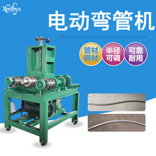 �|�S늄ӏ��ܙC76��늄ӷ��܈A�ܲ��P䓴����ۏ��C������A�����C