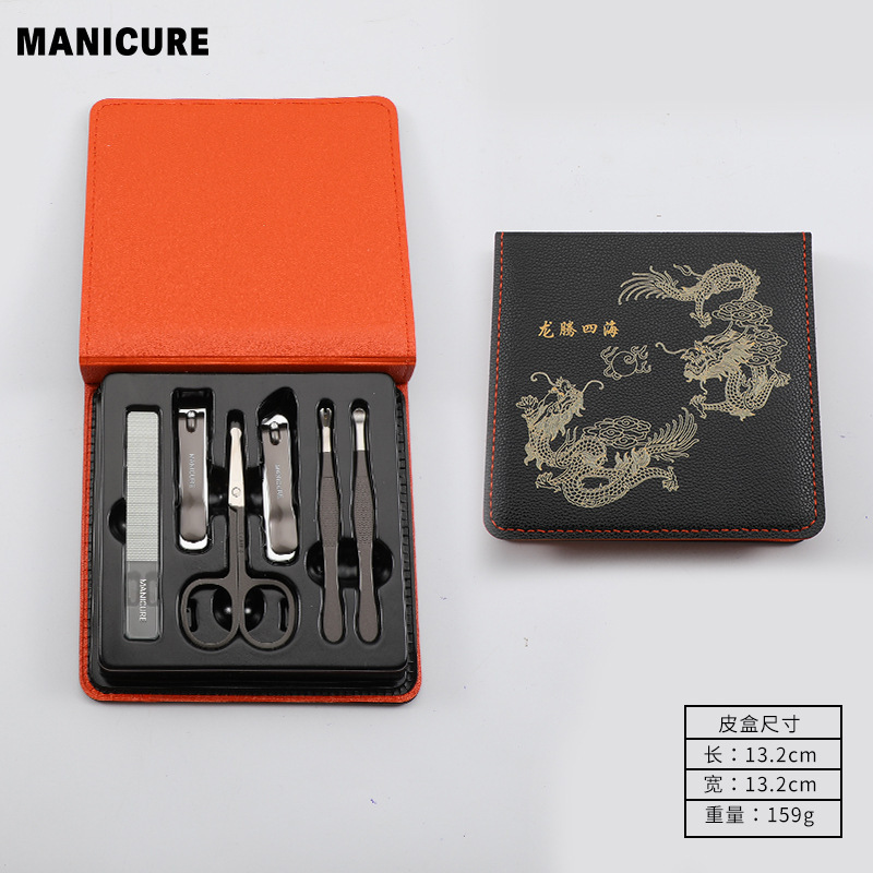 Uña de manicura profesional conjunto de cortadores de uñas pedicura completo kit de herramientas portátiles de belleza tijeras de uñas acero inoxidable al por mayor