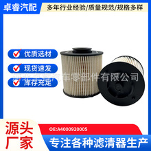 ̙Cеؿ̖A4000920005 161019A͞Vо܇՚V