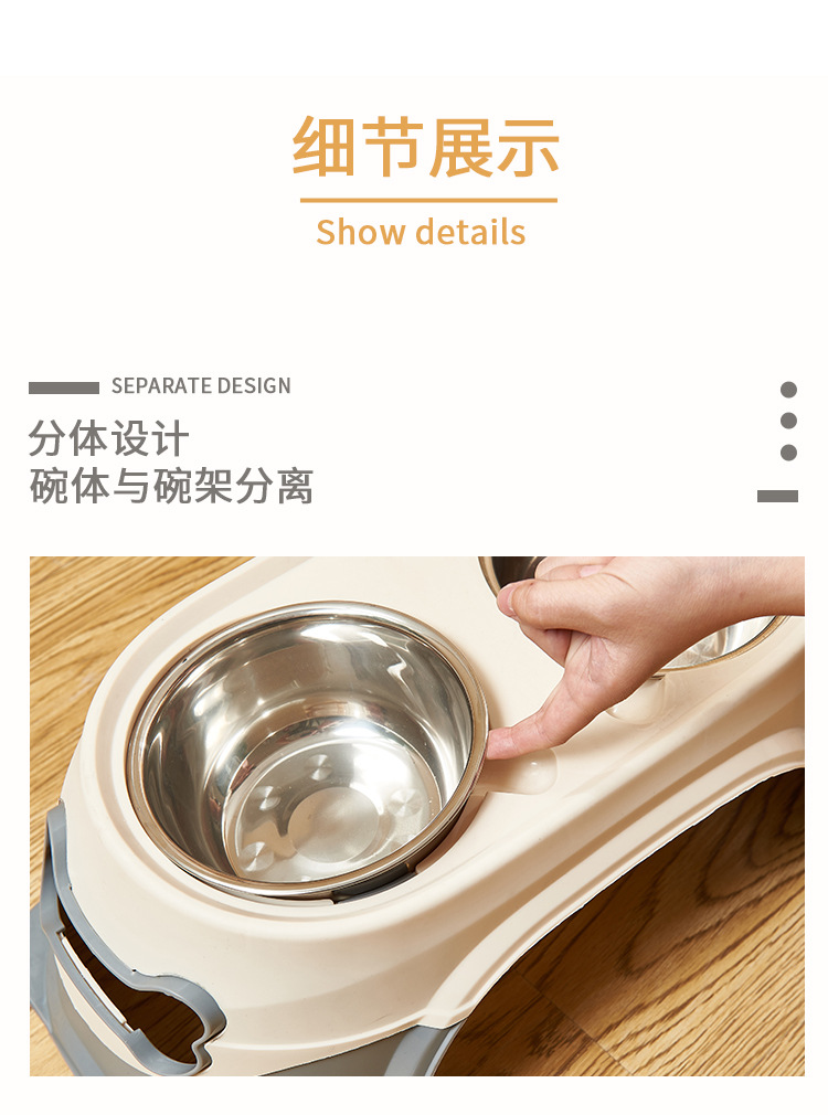 狗碗1_06.jpg
