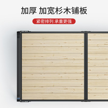 简新约折叠床单双人家用木板简易铁架硬板出租用房板式经济型板床