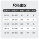 [Strictly Selected Goods] 290g Heavyweight Round Neck Short-Sleeved T-Shirt Men's Pure White Off-Shoulder Pure Color Cotton Bottoming Shirt Top